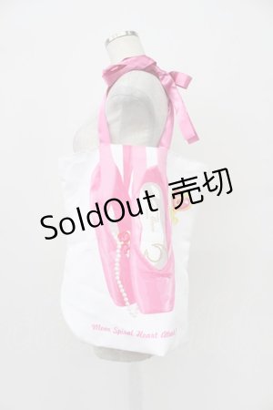 画像: RoseMarie seoir / 劇場版「美少女戦士セーラームーンCosmos」×RoseMarie seoir reversible etude ballet bag  白×ピンク T-26-03-02-020-LO-BG-SA-ZT