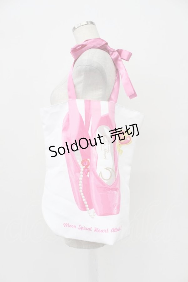 画像1: RoseMarie seoir / 劇場版「美少女戦士セーラームーンCosmos」×RoseMarie seoir reversible etude ballet bag  白×ピンク T-26-03-02-020-LO-BG-SA-ZT (1)