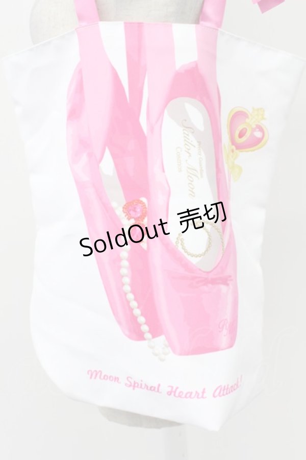 画像2: RoseMarie seoir / 劇場版「美少女戦士セーラームーンCosmos」×RoseMarie seoir reversible etude ballet bag  白×ピンク T-26-03-02-020-LO-BG-SA-ZT (2)