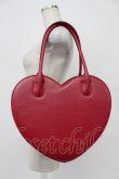 画像1: MILK / REDハートバッグ  赤 T-26-03-02-025-ML-BG-SA-ZT (1)