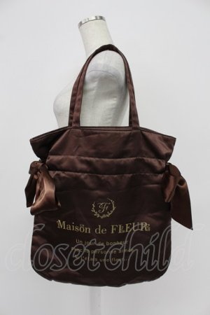 画像: Maison de FLEUR / ダブルリボンギャザートートバッグ  ブラウン T-26-03-02-029-LO-BG-SA-ZT
