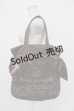 画像: Maison de FLEUR / ダブルリボンギャザートートバッグ  ブラウン T-26-03-02-029-LO-BG-SA-ZTK042