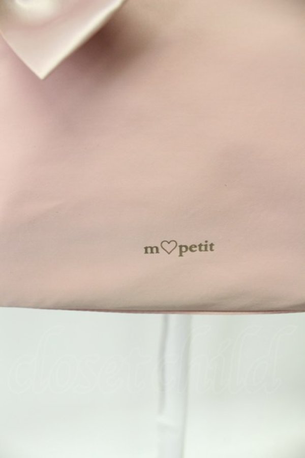 画像3: m petit by misako / フリルトートバッグ  濃紫 T-26-03-02-008-LO-BG-SA-ZT (3)