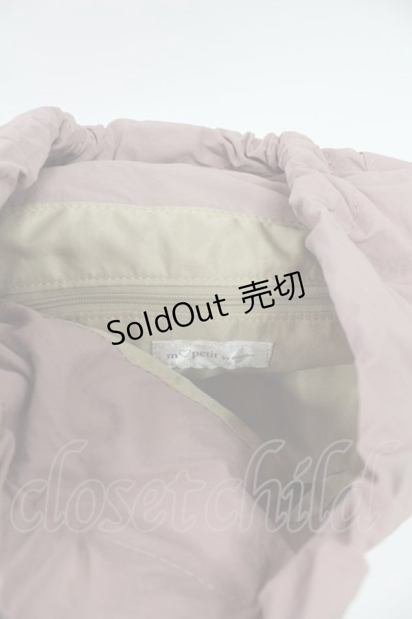 画像7: m petit by misako / TT AM リボンフラップ リュックサック  ピンク T-26-03-02-009-LO-BG-SA-ZT (7)