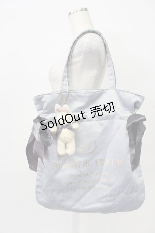 画像1: Maison de FLEUR / ラビットチャーム付きダブルリボントートバッグ  グレーＸアイボリー T-26-03-02-015-LO-BG-SA-ZT (1)