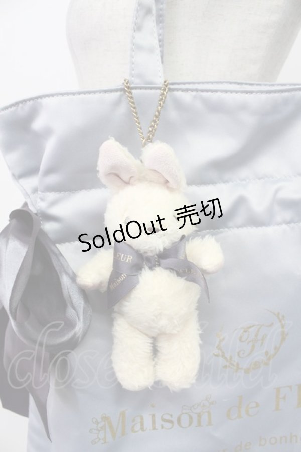 画像2: Maison de FLEUR / ラビットチャーム付きダブルリボントートバッグ  グレーＸアイボリー T-26-03-02-015-LO-BG-SA-ZT (2)