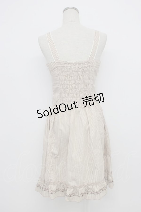 画像2: axes femme / ストライプワンピース  ボルドーＸ白 T-26-03-06-039-AX-OP-SA-ZT (2)