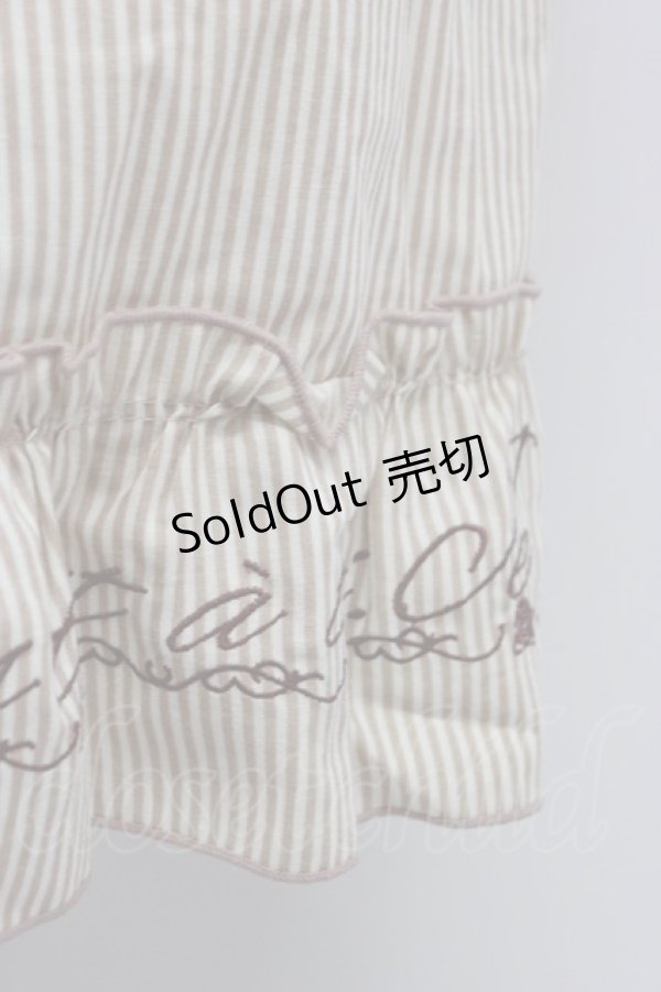 画像9: axes femme / ストライプワンピース  ボルドーＸ白 T-26-03-06-039-AX-OP-SA-ZT (9)