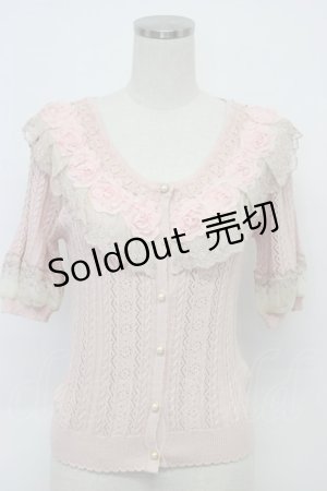 画像: axes femme / シフォンお花レース重カーデ  ピンク T-26-03-06-006-AX-TO-SA-ZT