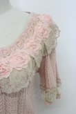 画像3: axes femme / シフォンお花レース重カーデ  ピンク T-26-03-06-006-AX-TO-SA-ZT (3)