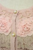 画像4: axes femme / シフォンお花レース重カーデ  ピンク T-26-03-06-006-AX-TO-SA-ZT (4)