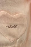 画像4: MILK / ツインハートカーデ  ピーチ T-26-03-06-015-ML-TO-SA-ZT (4)