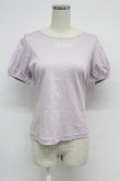 画像1: PINK HOUSE / ロゴ入りパフスリーブカットソー  ラベンダー T-26-03-07-030-LO-TO-SA-ZT (1)