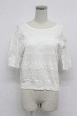 画像1: PINK HOUSE / フロントレース半袖ニットトップス  白 T-26-03-07-007-LO-TO-SA-ZT (1)