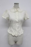 画像1: Innocent World / クルクルレースブラウス  アイボリー T-26-03-07-017-IW-BL-SA-ZT (1)
