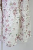 画像4: axes femme / 桜柄ティアードワンピース M キナリ T-26-03-08-033-AX-OP-SA-ZT (4)
