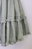 画像5: Chalmiere / フリルロングジャンスカ M グリーン T-26-03-08-034-0-OP-SA-ZT (5)