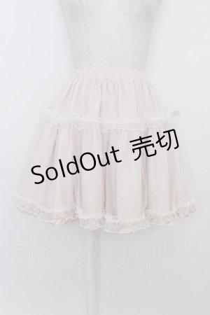 画像: Amavel / ボリュームスカート  ピンク T-26-03-08-038-CA-SK-SA-ZH