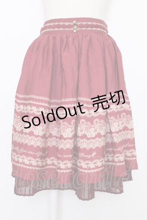 画像: axes femme / メッセージ柄スカート  ボルドーＸアイボリー T-26-03-08-041-AX-SK-SA-ZT