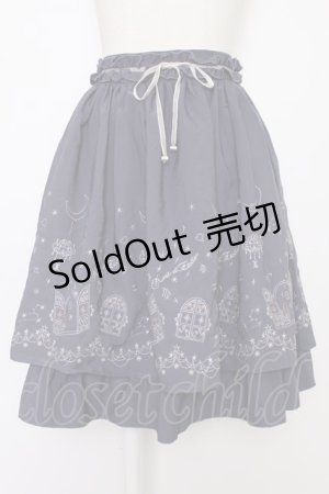 画像: axes femme / 夜空刺繍スカート  紺Ｘシルバー T-26-03-08-042-AX-SK-SA-ZT