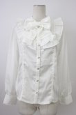 画像1: axes femme kawaii / ヴィンテージサテンブラウス M 白 T-26-03-08-006-AX-BL-SA-ZT (1)