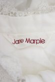 画像7: Jane Marple / リボンタイレース襟長袖ブラウス  白 T-26-03-08-007-JM-BL-SA-ZT (7)