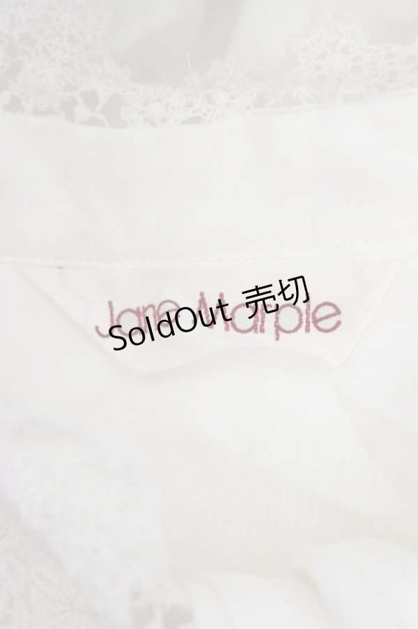画像7: Jane Marple / リボンタイレース襟長袖ブラウス  白 T-26-03-08-007-JM-BL-SA-ZT (7)