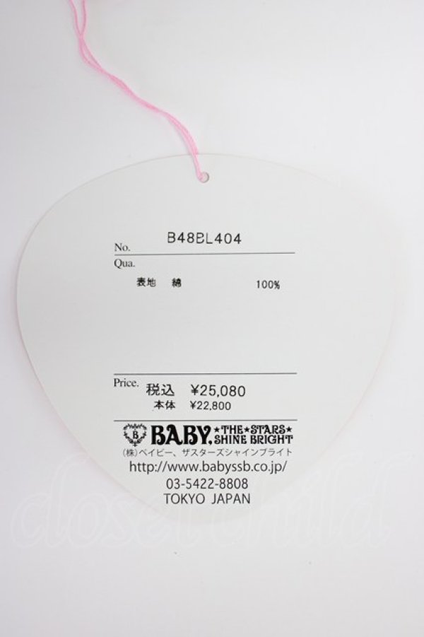 画像5: BABY,THE STARS SHINE BRIGHT / Bonbon Parfumブラウス  白 T-26-03-08-009-BA-BL-SA-ZT (5)