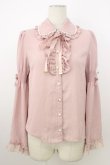 画像1: Secret Honey / パール襟フリルレース長袖ブラウス  ピンク T-26-03-08-020-CA-BL-SA-ZT (1)