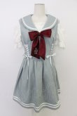 画像1: Secret Honey / オフショルセーラーワンピース  ミントＸ白 T-26-03-11-025-CA-OP-SA-ZT (1)