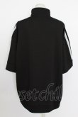 画像2: 柘枝引 TricuspidC / 蛇刺繍半袖ジャージ  黒Ｘ白 T-26-03-11-037-PU-TO-SA-ZT (2)