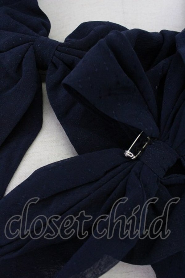 画像5: CRUCIS・南十字 / 魔女&動物プリントジャンパースカートセット  ネイビー T-26-03-11-038-PU-OP-SA-ZT (5)