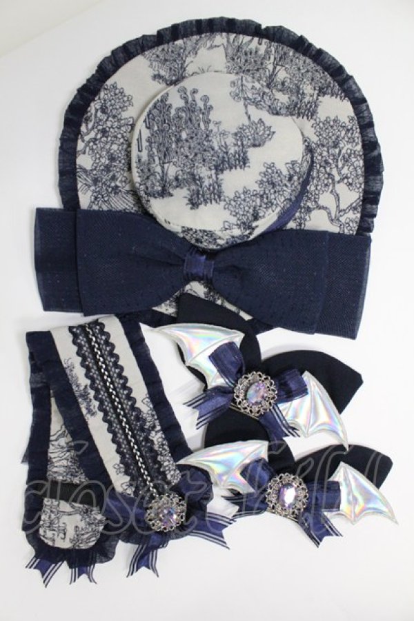 画像12: CRUCIS・南十字 / 魔女&動物プリントジャンパースカートセット  ネイビー T-26-03-11-038-PU-OP-SA-ZT (12)