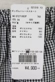 画像4: axes femme POETIQUE / ギンガム×レーススカート M ブラック T-26-03-11-043-AX-SK-SA-ZT (4)