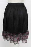 画像2: MARBLE / 裾シフォンフラワースカート  黒Ｘピンク T-26-03-11-044-GO-SK-SA-ZT (2)