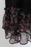 画像3: MARBLE / 裾シフォンフラワースカート  黒Ｘピンク T-26-03-11-044-GO-SK-SA-ZT (3)
