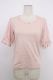 画像1: PINK HOUSE / はしごレースリボン半袖カットソー  ピンク T-26-03-11-008-LO-TO-SA-ZT (1)