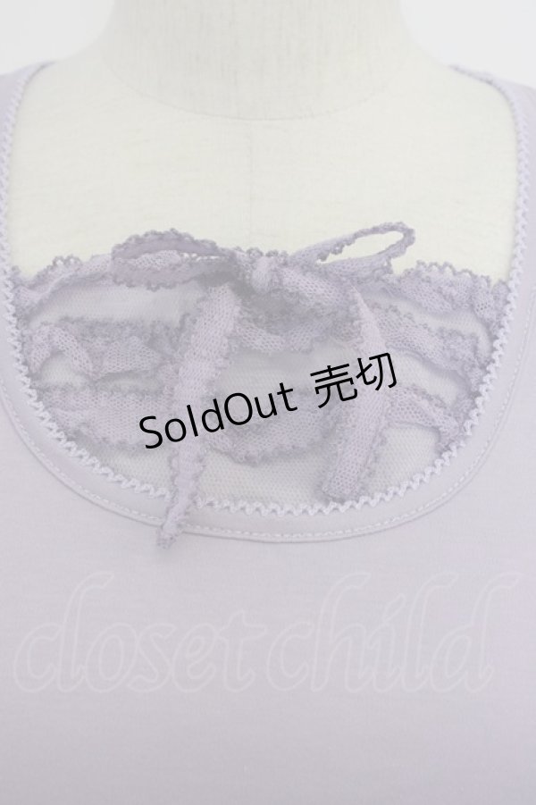 画像3: PINK HOUSE / ドットチュールフリル使いカットソー  ラベンダー T-26-03-11-011-LO-TO-SA-ZT (3)