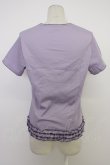 画像2: PINK HOUSE / フリルロゴ使い半袖カットソー  ラベンダー T-26-03-11-012-LO-TO-SA-ZT (2)