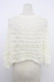 画像2: Secret Honey / リボンデザインレースニットボレロ  アイボリー T-26-03-11-002-CA-TO-SA-ZT (2)