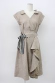 画像1: axes femme / ラップ風シャツワンピース M ベージュ T-26-03-13-022-AX-OP-SZ-ZT (1)