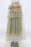 画像3: noir kei ninomiya / チュールロングスカート S ベージュ T-26-03-14-026-PU-SK-SA-ZT (3)