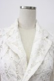 画像5: COMME des GARCONS / レースストレッチジャケット S アイボリー T-26-03-14-003-PU-JA-SA-ZT (5)
