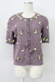 画像1: KANEKO ISAO / モチーフ付き半袖カーディガン  ラベンダー T-26-03-16-012-EL-TO-OW-ZT (1)