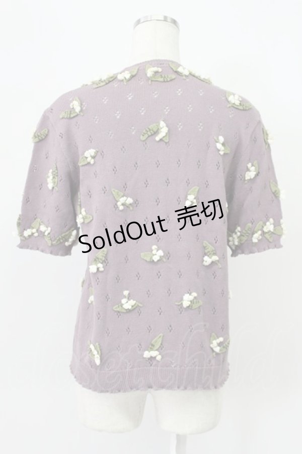 画像2: KANEKO ISAO / モチーフ付き半袖カーディガン  ラベンダー T-26-03-16-012-EL-TO-OW-ZT (2)