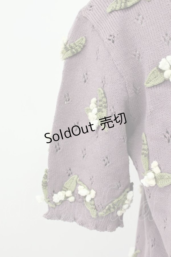 画像3: KANEKO ISAO / モチーフ付き半袖カーディガン  ラベンダー T-26-03-16-012-EL-TO-OW-ZT (3)