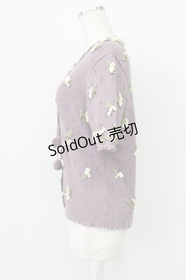 画像4: KANEKO ISAO / モチーフ付き半袖カーディガン  ラベンダー T-26-03-16-012-EL-TO-OW-ZT (4)