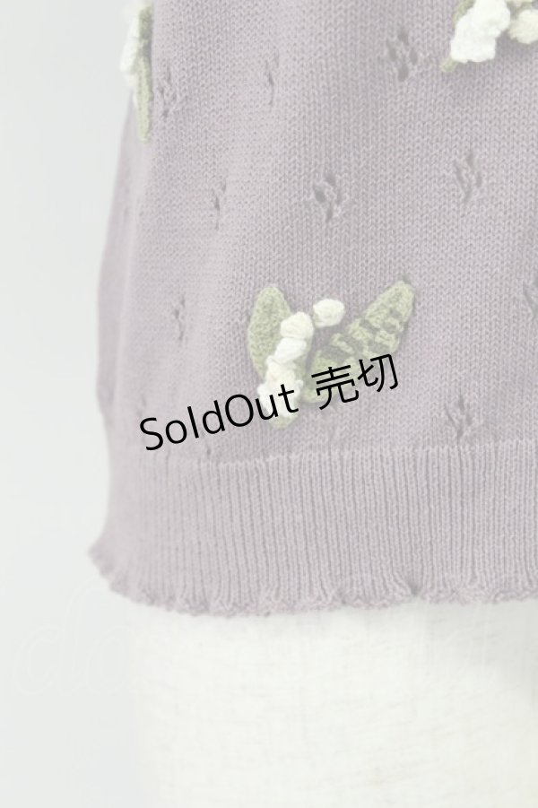 画像8: KANEKO ISAO / モチーフ付き半袖カーディガン  ラベンダー T-26-03-16-012-EL-TO-OW-ZT (8)