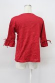 画像2: PINK HOUSE / スクウェアネックフリルTシャツ L レッド T-26-03-16-014-LO-TS-SA-ZT (2)