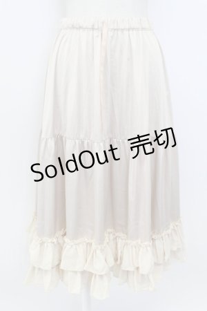 画像: axes femme kawaii / ミディフリルペチスカート  ベージュ T-26-03-17-036-AX-SK-SA-ZH